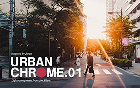 【P338】摄影师Joe Allam日系街头摄影胶片风格LR预设URBAN CHROME vol.1
