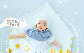 【M528】影楼最新时尚宝宝海报封面儿童PSD字体素材设计分层PS模板