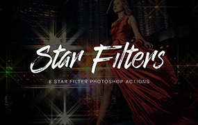 【S618】星光镜效果PS滤镜StarFilter Pro V2.06 X64 win汉化版