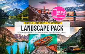 【P549】旅行风景大片Lightroom预设Landscape pack Lightroom presets