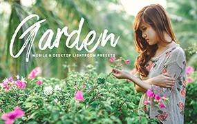 【P609】公园草地户外自然光人像摄影LR预设 Creativetacos Garden Lightroom Presets