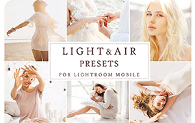 【P648】明亮自然光效人像Lightroom预设+手机lr预设 Mobile LIGHT&AIR PRESETS