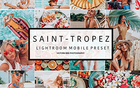【P736】Saint Tropez旅拍人像ins预设