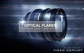 【F84】AE镜头光晕耀斑插件Videocopilot Optical Flares v1.3.5 Win/Mac