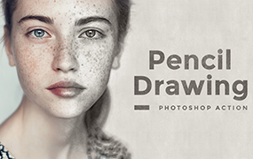 【S808】一键图片转铅笔绘画PS中文动作Pencil Drawing Photoshop Actions