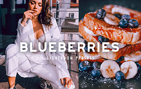 【P711】INS旅拍人像蓝莓色调人像Lightroom预设 BLUEBERRIES LIGHTROOM PRESETS