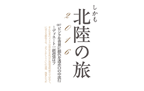 【M501】400款日系小清新文艺文字排版PSD分层素材包附送字体