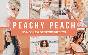 【P214】时尚桃红色调胶片人像LR预设+LUT预设sparklestock Peachy Peach Lightroom Presets