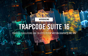 【F174】红巨人粒子特效套装AE/PR插件 Trapcode Suite 16.0.2 Win/Mac 含注册码