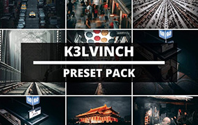 【P893】台北摄影师K3LVINCH城市街拍电影色调LR预设包 K3LVINCH PRESET PACK