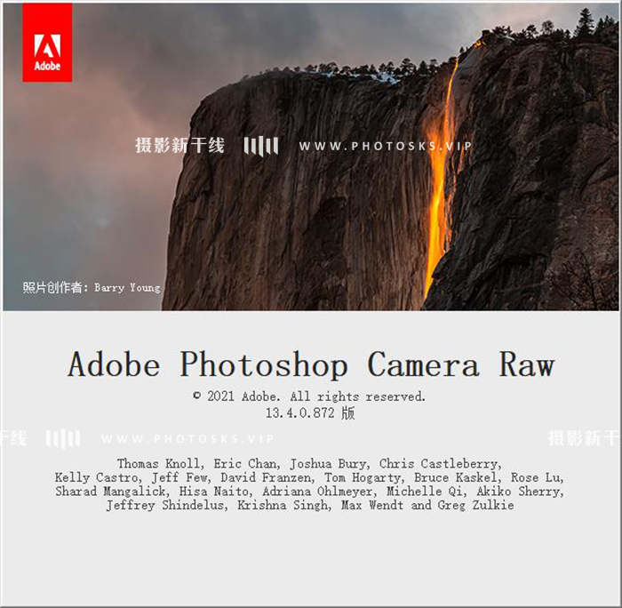 【S18】新增超级分辨率！Adobe Camera Raw 13.4 ACR更新超强的磨皮特效！