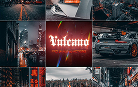 【P992】工业风未来科幻城市夜景街拍黑金胶片预设Vulcano PRO Lightroom