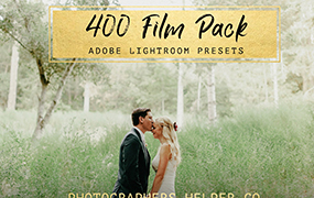 【P1045】用于婚礼和肖像的400胶卷色调Lightroom预设400 Film LR Preset Pack
