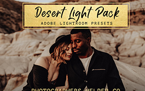 【P1046】沙漠之光LR预设套装Desert Light LR Preset Pack