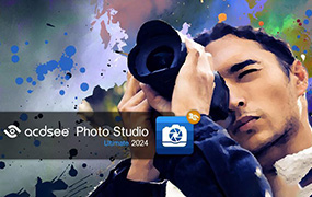 【S497】2024图片管理编辑软件 Photo Studio Ultimate 2024 v17.0.1.3578 x64简体中文旗舰版