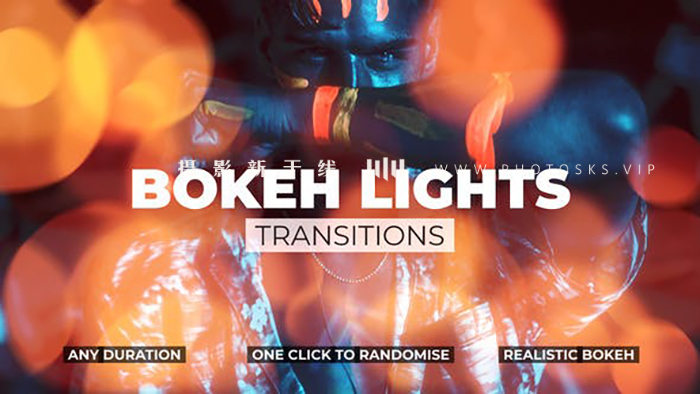 【F648】达芬奇插件-散景漏光耀斑光效转场动画预设 Bokeh Lights Transitions