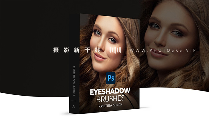 【S402】眼影PS笔刷Sharkpixel Kristina Sherk– Eyeshadow Photoshop Brushes