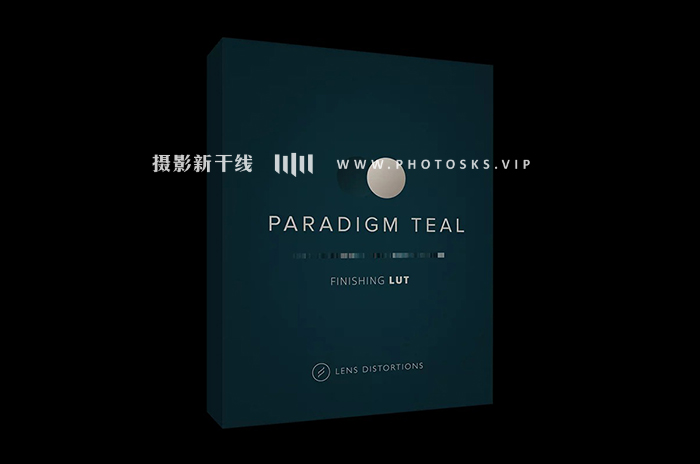 【P1205】蓝绿色电影LUTS预设Lens Distortions PARADIGM TEAL Cinematic LUTs
