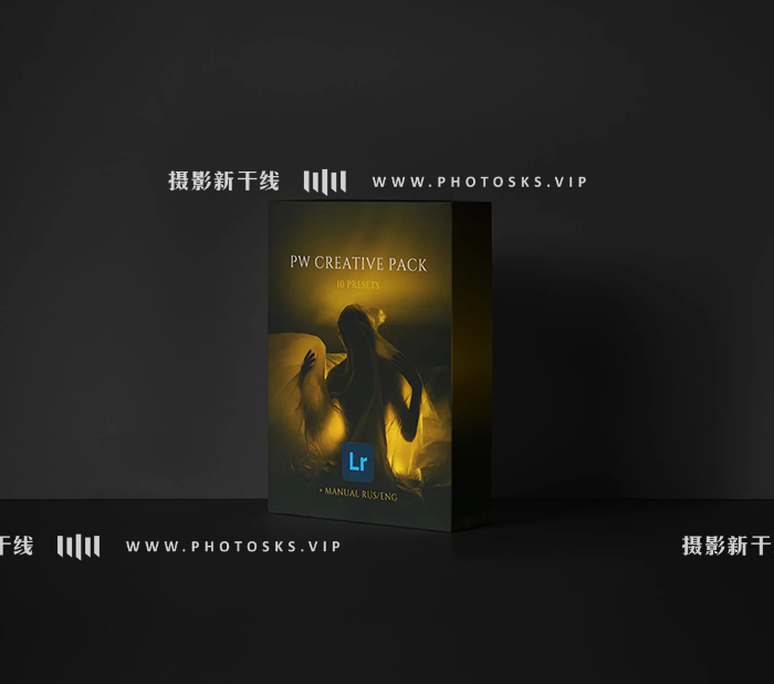 【P1214】俄罗斯INS博主Polina Washington迷幻光影人像色彩校正预设 PW CREATIVE PACK