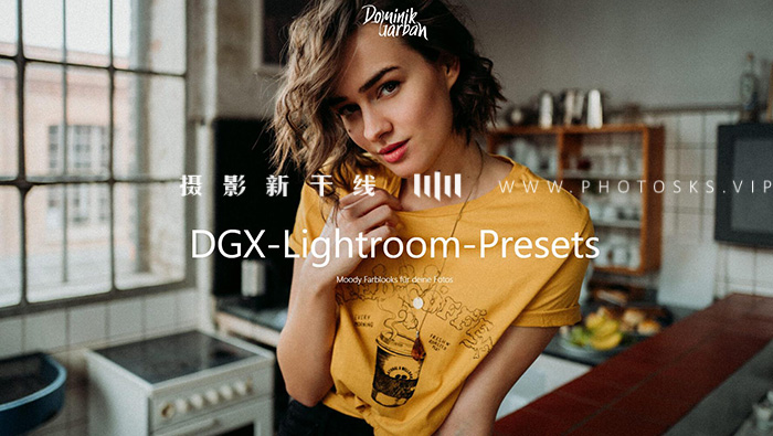 【P1262】摄影师DOMINIK GARBAN 复古胶片人像PS/LR预设 Dominik Garban – DGX Lightroom Presets