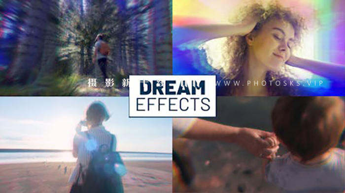 【F242】PR模板-迷幻梦境棱镜重影视觉特效预设 Dream Effects