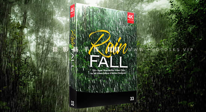 【F233】4K视频素材-133个真实下雨场景玻璃雨滴水珠滑落特效动画Rain Fall