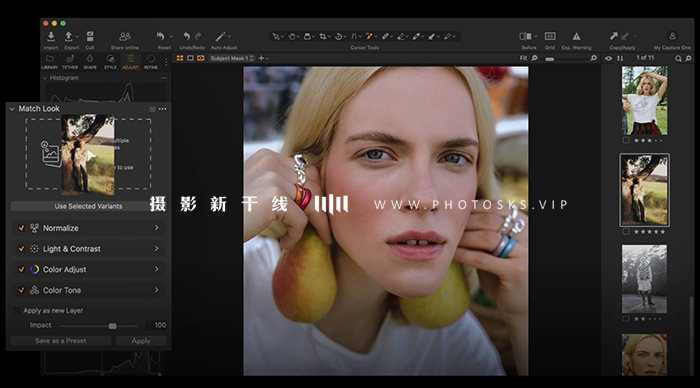 【S1130】飞思RAW编辑软件Capture One 16.5.9中文版 AI主体功能支持WIN 含8套Capture One样式