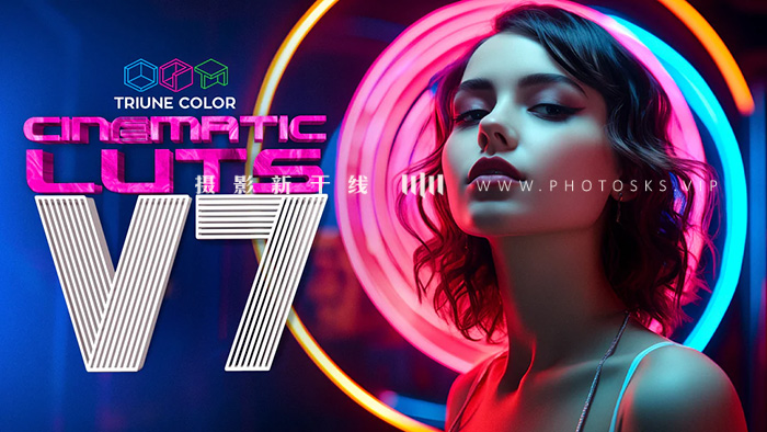 【P486】25组影视大片电影视频调色LUT预设 Cinematic LUTS V7