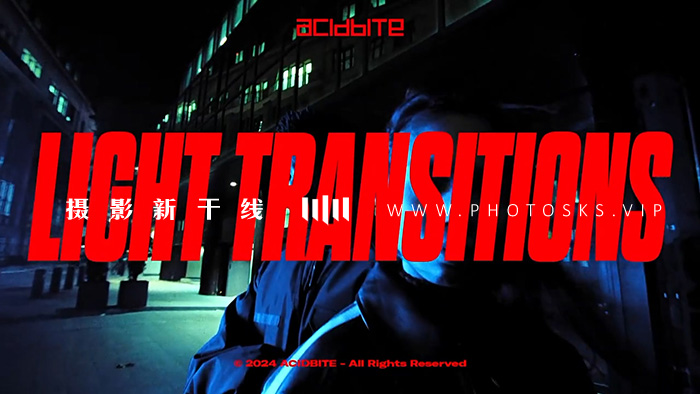 【F301】4K视频素材-101个慢速快门流动拖尾光效转场动画 Light Transitions