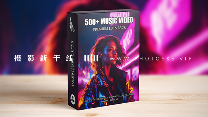 【P494】500组电影音乐视频LUTs调色预设 Cinematic Music Video LUTs Bundle