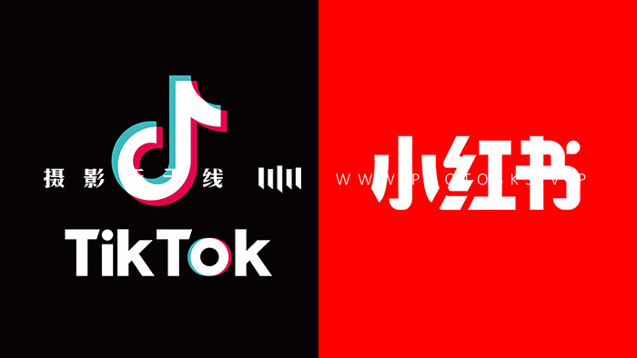 【F246】小红书+TIKTOK下载工具合集WIN+MAC