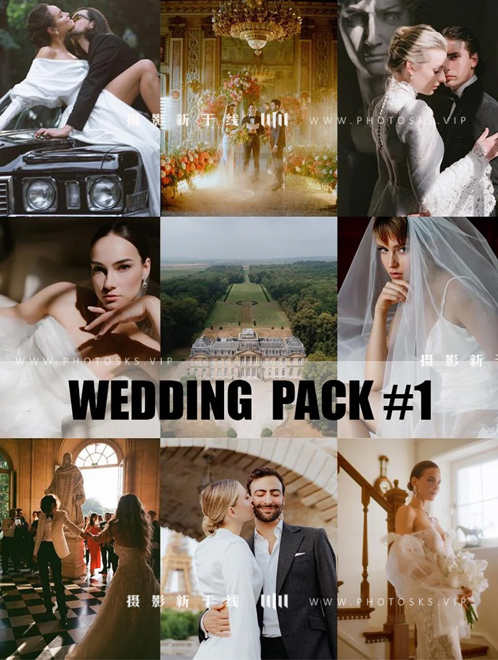 【P1298】俄罗斯摄影师Arseniy Prusakov 婚礼配置文件预设PS/LR – Wedding Pack 1