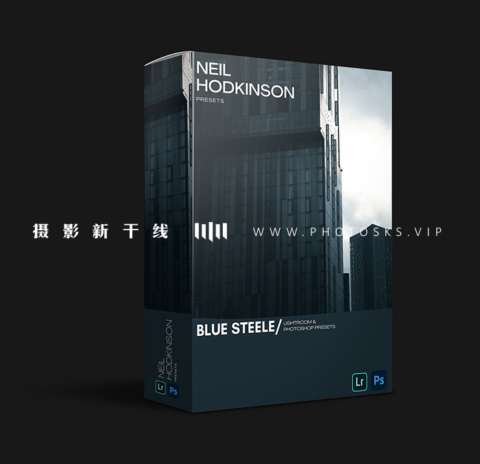 【P1310】Neil Hodkinson 蓝色钢光城市扫街 PS/LR预设