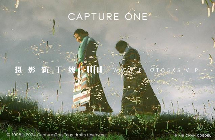 【S1130】飞思RAW编辑软件Capture One 16.5.11中文版 AI主体功能支持WIN 含8套Capture One样式