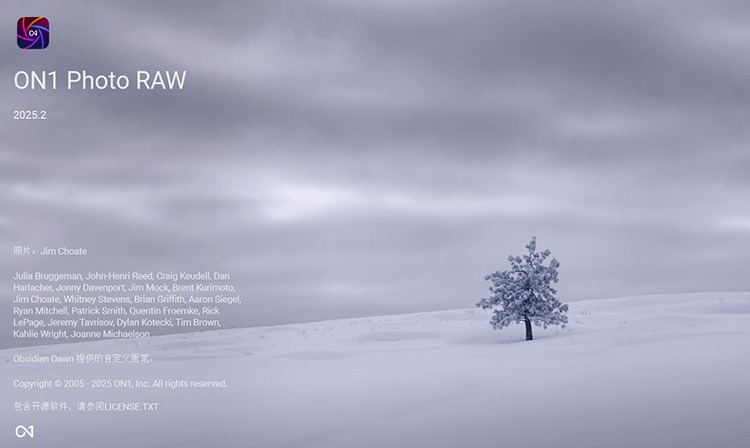 【S708】ON1 Photo RAW MAX 2025.2 专业摄影图像处理软件 v19.2 中文版