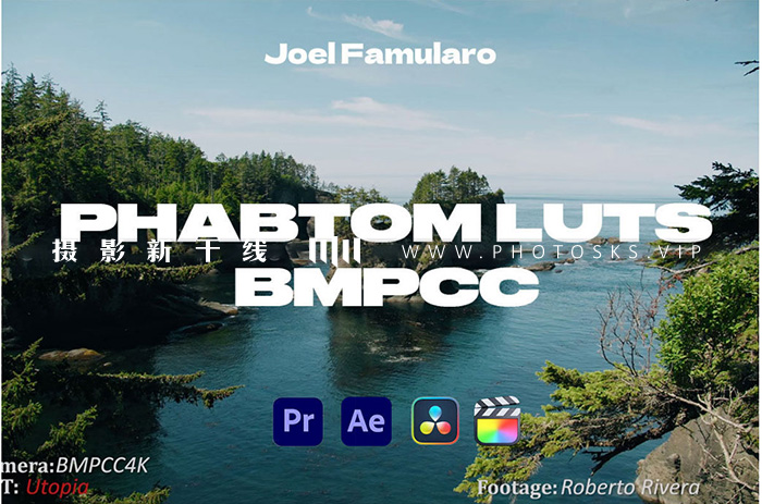 【P1316】BMPCC转阿莱Alexa和LUT预设 Phantom LUTs – BMPCC 4K & 6K