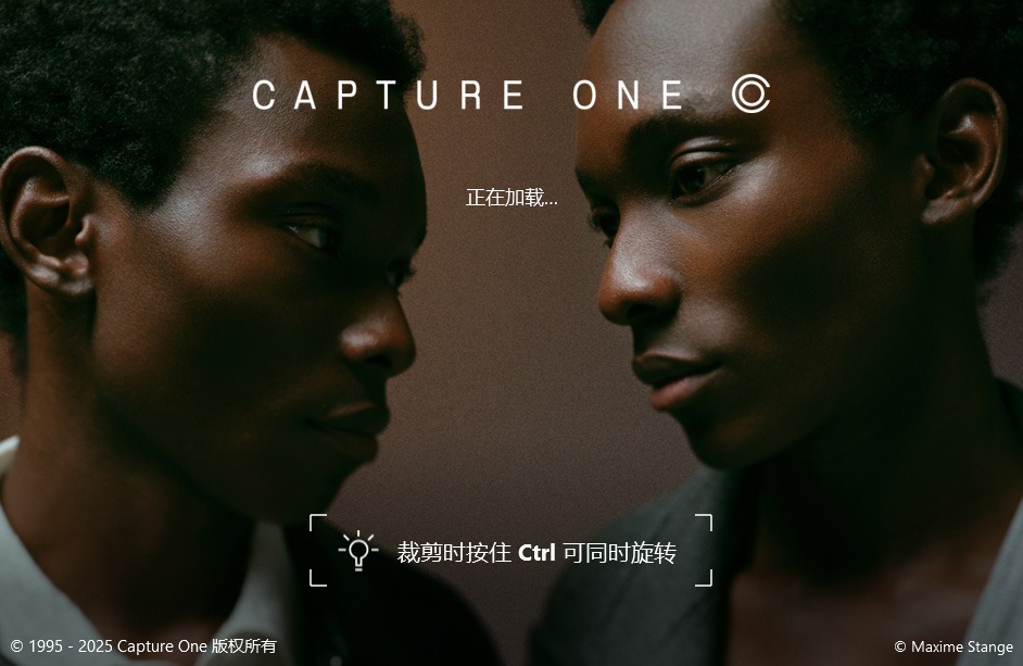 【S1130】飞思RAW编辑软件Capture One 16.7.0.3201中文版 新增人脸润饰支持WIN+MAC 含8套Capture One样式
