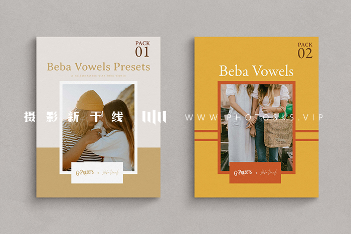 【P1331】温暖胶片人像预设G-Presets – Beba Vowels