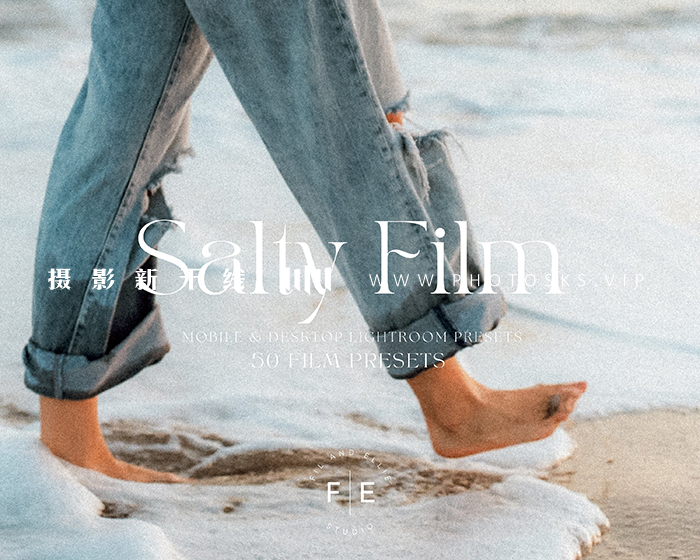 【P1318】Salty Film 35mm 夏季胶片PS/LR预设