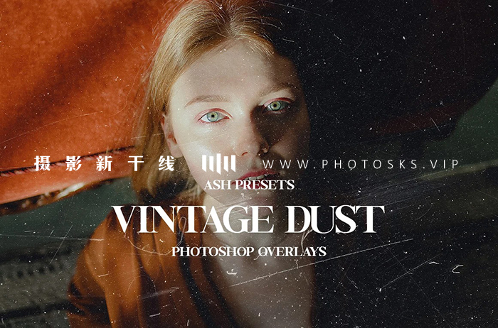 【M434】100种复古尘土纹理叠加图片素材