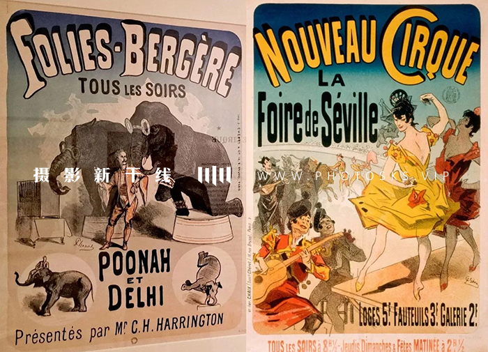 【P1356】群岛探索 时代马戏团 – QUEST 60 调色预设Archipelago Quest CIRQUE ÉPOQUE