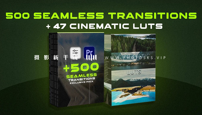【F306】500个视觉特效转场PR预设 1500个音效 46个LUTs视频调色预设